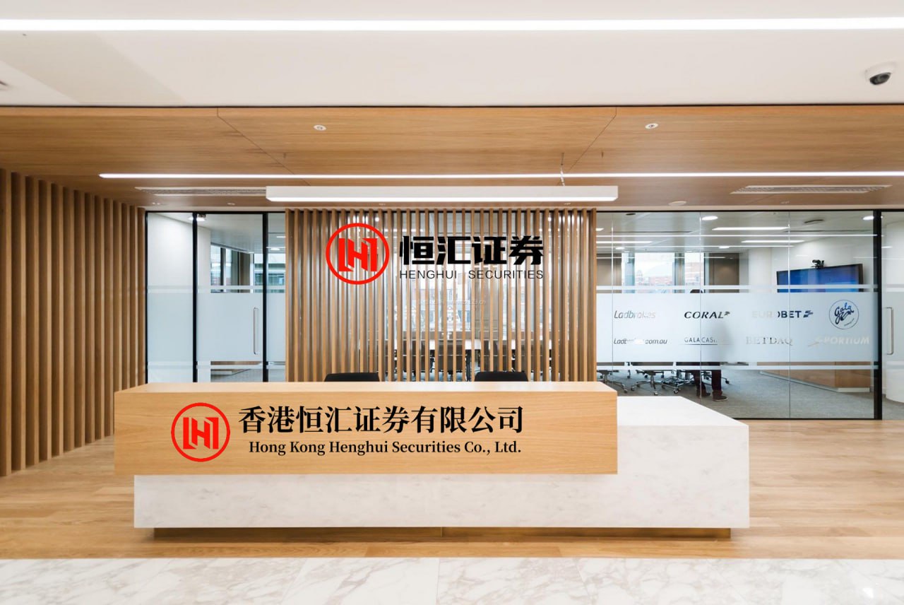 荣耀配资APP下载 年中经济形势座谈会信息量很大：事关扩内需、稳就业、新赛道