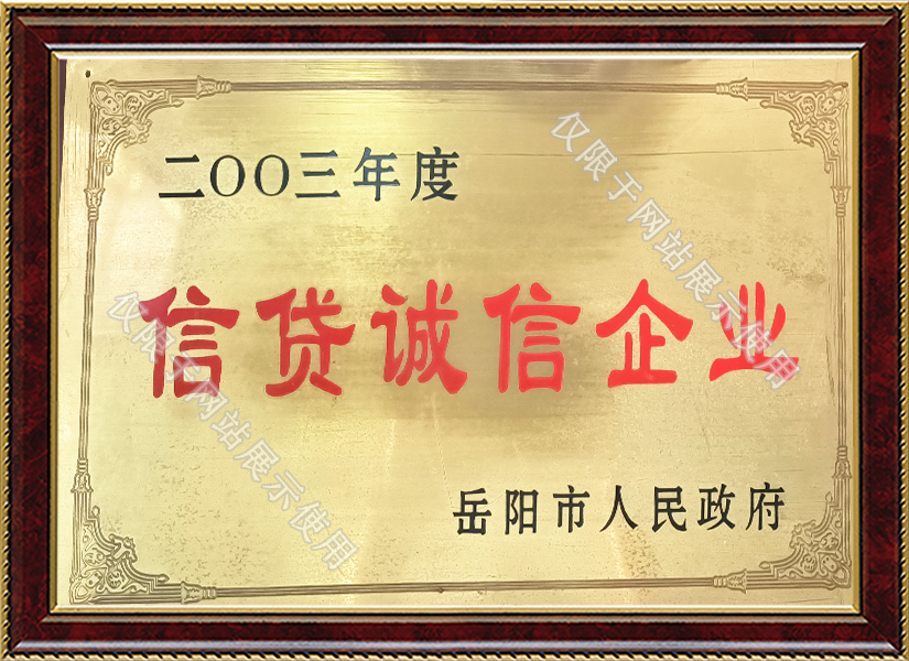 图层 1非结构化