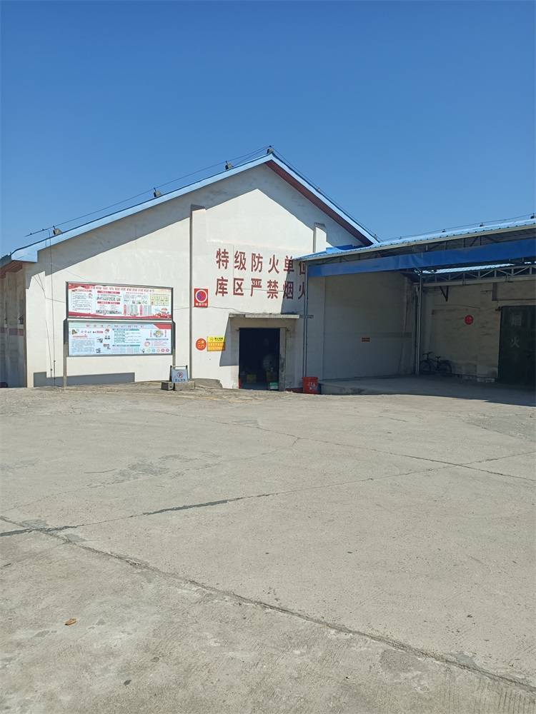 微信图片_202109241544008