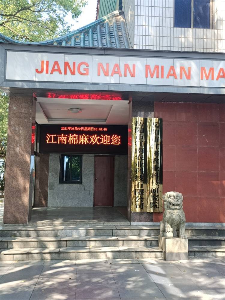 微信图片_202109241544002